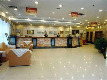  - Guobin Hotel - Xian