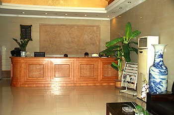 Lobby - Feng Lin Zui Wan City Hotel