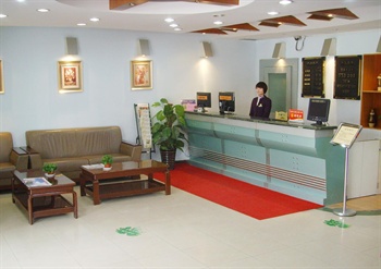  - Airport Express Hotel Xianyang - Xi'an