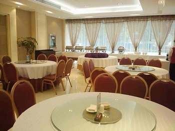 Restaurant - Konggang Business Hotel - Xi'an