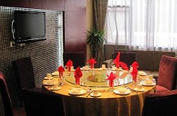  - Konggang Business Hotel - Xi'an