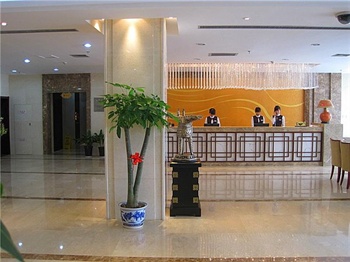  - Konggang Business Hotel - Xi'an