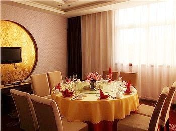 Restaurant VIP Room - Xianyang Airport Holiday Inn