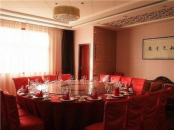 Restaurant VIP Room - Xianyang Airport Holiday Inn