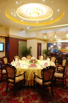  - Gansu Jinlun Hotel