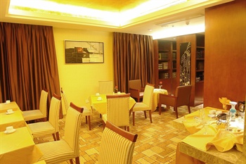  - Gansu Jinlun Hotel