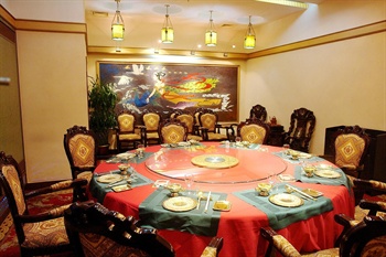  - Gansu Jinlun Hotel