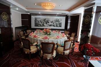 Restaurant - Lanzhou Taida Commercial Hotel