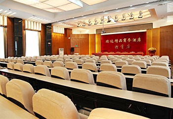  - Lanzhou Ying Bin Hotel