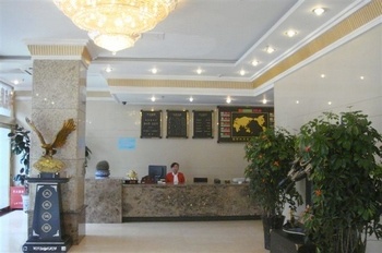 Lobby - Xindeli Hotel - Lanzhou