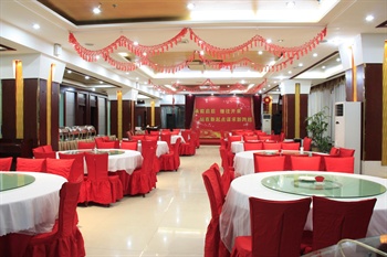  - Lanzhou Huachen Hotel Donggang Road