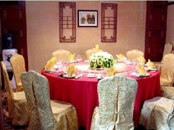  - West Lake Yinfeng Hotel - Lanzhou