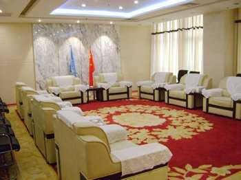 Meeting Room - Taiyangneng International Hotel - Lanzhou