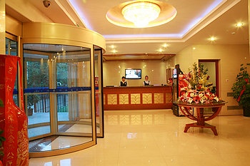 Lobby - Lanzhou Liaohai Business Hotel