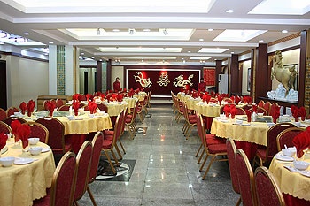 Restaurant - Dunhuang Guangyuan Hotel