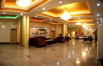 Lobby - Dunhuang Guangyuan Hotel