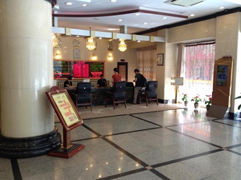  - Dun Huang Hotel