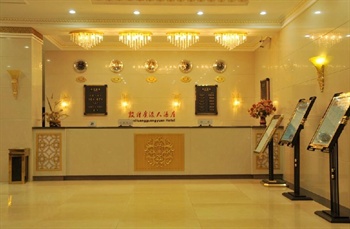  - Dunhuang GuangYuan Hotel Yangguang ZhongLu - Dunhuang