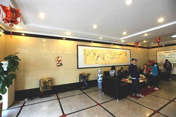  - Xinxin Express Hotel - Dunhuang