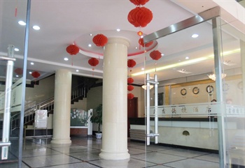  - Xinxin Express Hotel - Dunhuang