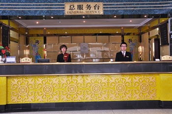  - Silk Road Hotel - Dunhuang