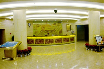  - Dunhuang sunshine Hengye Hotel