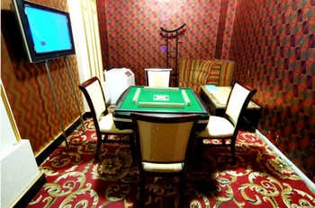 Chess Room - Yu Huang Ge Hotel