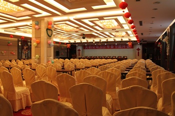  - Ningxia Tian Bao Hotel  