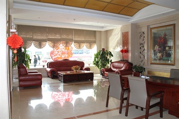  - Ningxia Tian Bao Hotel  