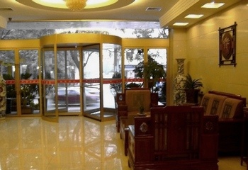 Lobby - Yinchuan Shenhua Hotel Drum Tower