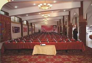 Meeting Room - Yinchuan Lanyi Resort