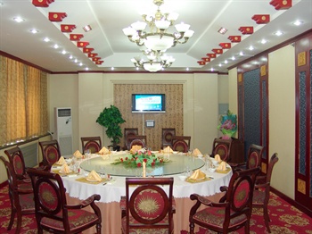  - Yinchuan Tianqi Hotel