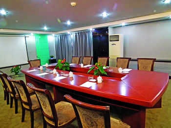 Meeting Room - Yinchuan Baiji Hotel