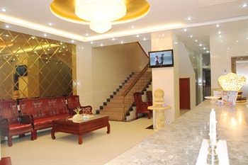  - Yinchuan Guangsheng Hongda Hotel