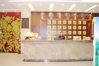  - Yinchuan Guangsheng Hongda Hotel