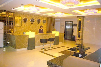 Lobby - Yinchuan Jin Kai business hotel