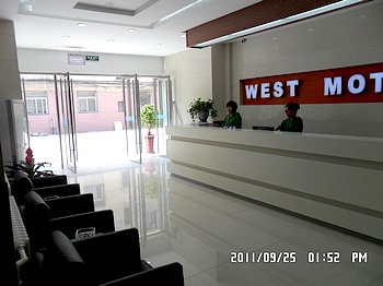 Reception Desk - Yinchuan Weston Car Hotel Qinghe North Street