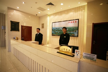  - Sha Hu Hotel