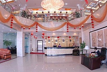 Lobby - Jun Yue Grand Hotel