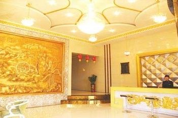 Lobby - Zhongwei Jin Jiang Inn