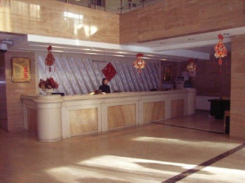  - Zhongwei Sunshine Hotel