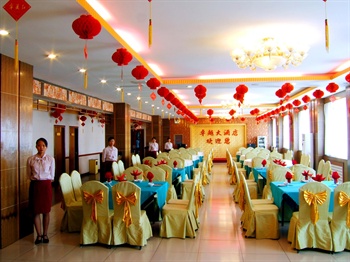  - Zhongwei excellence Hotel