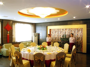  - Zhongwei excellence Hotel