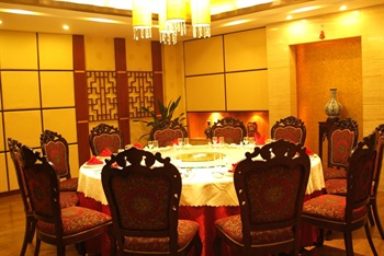  - Zhongwei Shapotou Holiday Inn