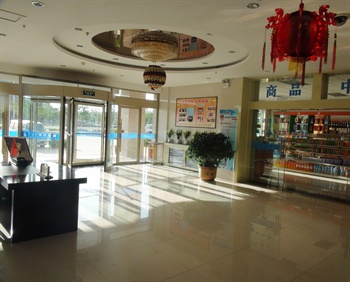  - Tianma Hotel - Zhongwei