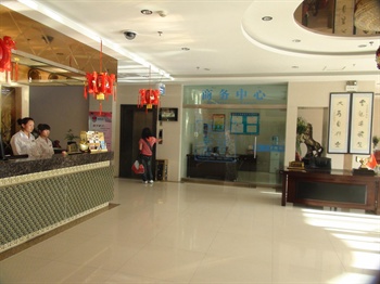  - Tianma Hotel - Zhongwei