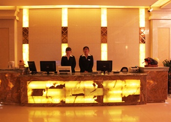  - West Hotel - Zhongwei