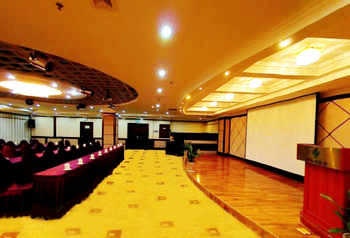 Multi-function Hall - Xining Zhongfayuan Hotel