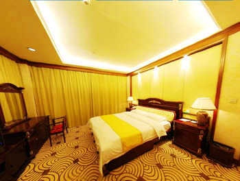 Deluxe Suite - Xining Zhongfayuan Hotel