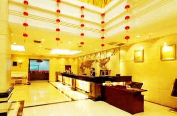 Lobby - Xining Zhongfayuan Hotel